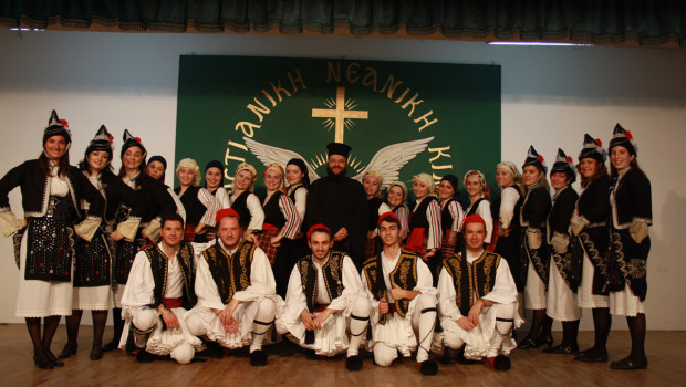 Εκδήλωση προς τιμήν του Αγίου Γεωργίου του Φουστανελά – Κυριακή 19-1-2014