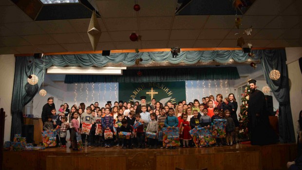 Γιορτή για τα παιδιά των Ιερέων στην Κατακόμβη
