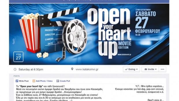 Open your heart up – Movie Edition