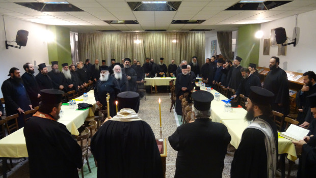 2ο Επιμορφωτικό Σεμινάριο Εξομολογητικής της Ι. Μ. Νεαπόλεως και Σταυρουπόλεως