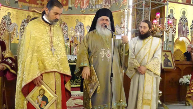 Καινούριος Πρωτοπρεσβύτερος και Πνευματικός
