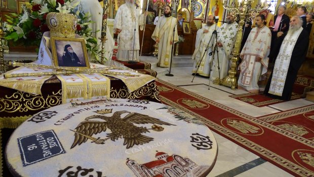Ετήσιο Μνημόσυνο Σεβασμιωτάτου Μητροπολίτου Σταυροπηγίου κυρού Αλεξάνδρου Καλπακίδη