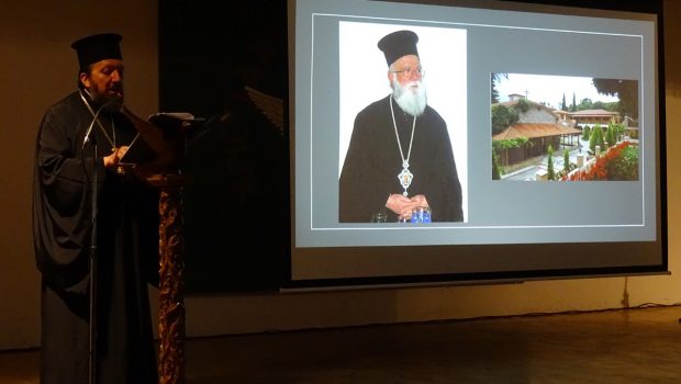 Εκδήλωση μνήμης Σεβασμιωτάτου Μητροπολίτου Σταυροπηγίου Αλεξάνδρου Β. Καλπακίδη