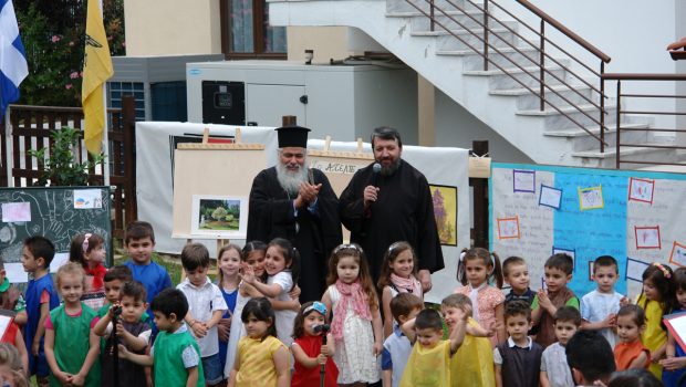 Η «μεγάλη» γιορτή των μικρών μας φίλων της «ΑΝΑΠΝΟΗΣ»