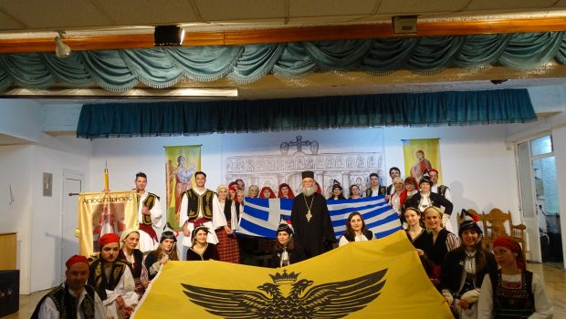 Εορταστική Εκδήλωση Ανήμερα του Ευαγγελισμού