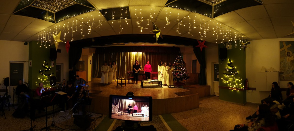 Χριστουγεννιάτικη Θεατρική Παράσταση για τις Συντροφιές Γυμνασίου και Λυκείου