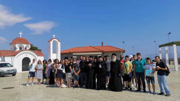 Πρόσκληση για εισηγήσεις σε Κατασκηνωτική Ημερίδα της Ι. Μητροπόλεως Μαρωνείας και Κομοτηνής