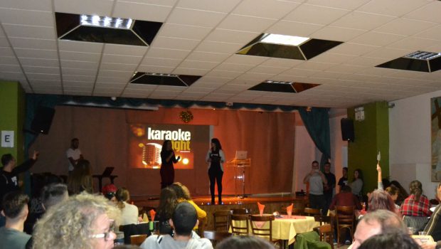 Karaoke Night στην Κατακόμβη