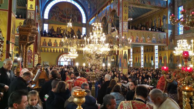 Αρχιερατική Θ. Λειτουργία προς τιμήν των Αγ. Ακύλα και Πρισκίλης