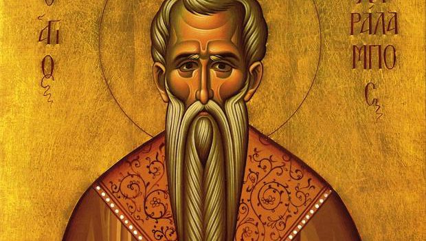 Θ. Λειτουργία του Αγ. Χαραλάμπους σε Ζωντανή Μετάδοση από τον Ι. Ν. Ευαγγελισμού Ευόσμου