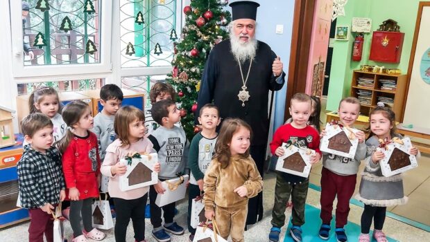 Αγιασμός και Χριστουγεννιάτικες ευχές στον Παιδικό Σταθμό ΑΝΑΠΝΟΗ