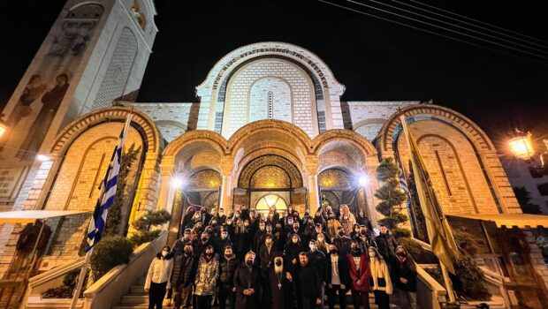 Βράβευση νέων φοιτητών προς τιμήν των Αγίων Τριών Ιεραρχών