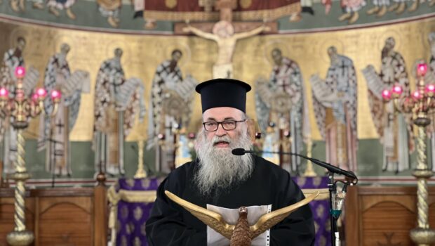Πανηγύρι Ευαγγελισμού: Ομιλία – π. Δωρόθεος Πάπαρης: “Ο χαρακτήρας της Ορθόδοξης Πνευματικότητας”
