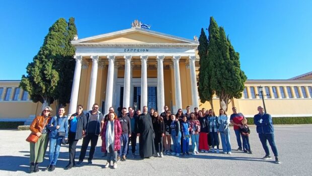 Πενθήμερη εξόρμηση στην Αθήνα και στην Αίγινα