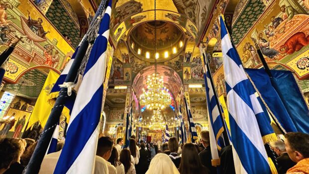 Πανηγύρι της Παναγίας: Πανηγυρική Αρχιερατική Θ. Λειτουργία στον Ι. Ν. Ευαγγελισμού