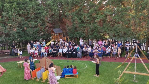 Καλοκαιρινή Γιορτή του Παιδικού Σταθμού ΑΝΑΠΝΟΗ