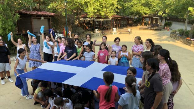 Κατασκήνωση Κοριτσιών Δημοτικού Β Περίοδος 2024