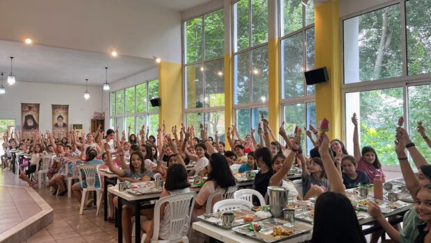 Κατασκήνωση Κοριτσιών Δημοτικού (Α’ περίοδος) 2024