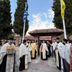 Περιφορά του Ιερού Λειψάνου και της Ιεράς Εικόνος και Πανηγυρικός Εσπερινός του Αγίου Αθανασίου