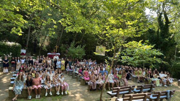 Κατασκήνωση Κοριτσιών Δημοτικού (Α’ περίοδος) 2025