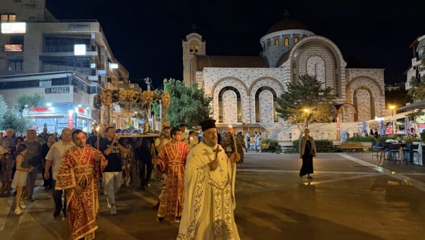Περιφορά του Επιταφίου της Παναγίας