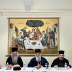 Ο π. Γεώργιος Μίλκας προσκεκλημένος ομιλητής στο 23ο Ιερατικό Συνέδριο της Ιεράς Μητροπόλεως Κερκύρας