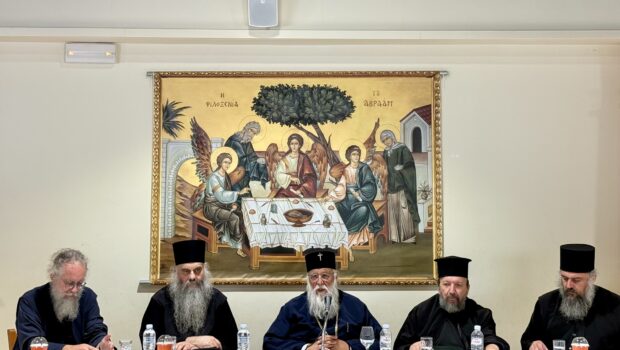 Ο π. Γεώργιος Μίλκας προσκεκλημένος ομιλητής στο 23ο Ιερατικό Συνέδριο της Ιεράς Μητροπόλεως Κερκύρας