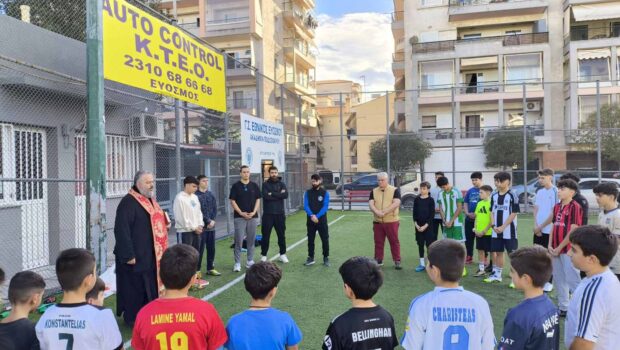 Αγιασμός της ποδοσφαιρικής ομάδας της Κατακόμβης “ΝΕΣΤΟΡΕΣ”