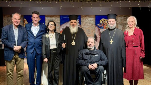 Παρουσίαση του βιβλίου: ΟΡΘΟΔΟΞΗ ΚΟΙΝΩΝΙΚΗ ΘΕΟΛΟΓΙΑ ΤΗΣ ΑΝΑΠΗΡΙΑΣ ΚΑΙ ΤΗΣ ΧΡΟΝΙΑΣ ΑΣΘΕΝΕΙΑΣ