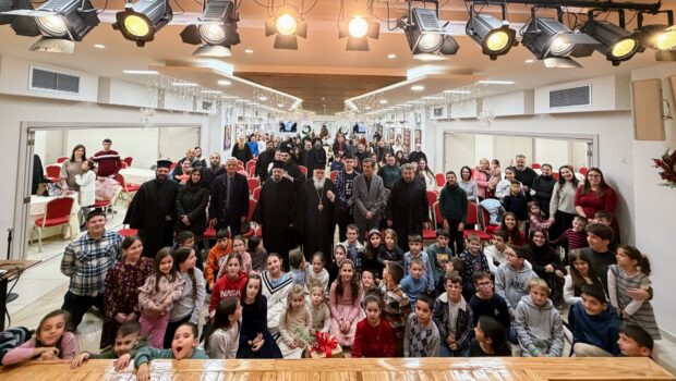 Χριστουγεννιάτικη γιορτή για τα παιδιά των Ιερέων και των εργαζομένων στις Δομές της Μητροπόλεως
