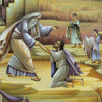 Πρόγραμμα Εξομολόγησης