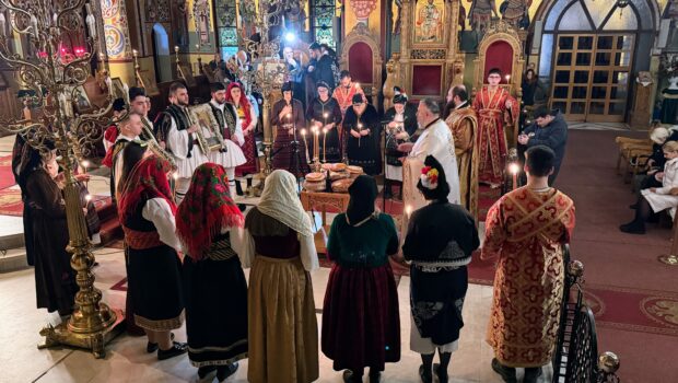 Το Λαογραφικό Τμήμα της Κατακόμβης στην Αγρυπνία προς τιμήν του Αγίου Γεωργίου του Φουστανελλά και του Αγίου Αθανασίου