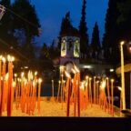 Περιφορά και Πανηγυρικός Εσπερινός Αγίου Αθανασίου