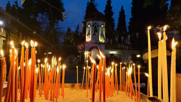 Περιφορά και Πανηγυρικός Εσπερινός Αγίου Αθανασίου