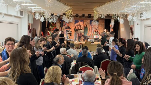 Τραπέζι Αγάπης 2026