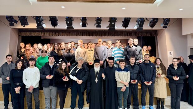 Βράβευση νέων φοιτητών στην Κατακόμβη προς τιμήν των Αγίων Τριών Ιεραρχών