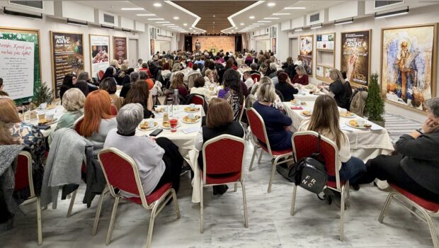 Κοπή Βασιλόπιτας των Κυριών της Διακονίας Αγάπης της Ενορίας