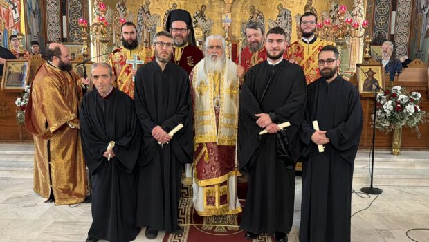 Εορτασμός των Αγίων Ακύλα και Πρισκίλλης και τιμή στους συνεργάτες της Ενορίας με Αρχιερατική Θ. Λειτουργία και Χειροθεσία νέων Αναγνωστών