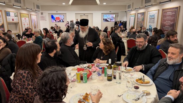 Ο Σεβασμιώτατος δεξιώθηκε τα ιερατικά ζευγάρια της Μητροπόλεως και φέτος στην Κατακόμβη του Ι. Ν. Ευαγγελισμού