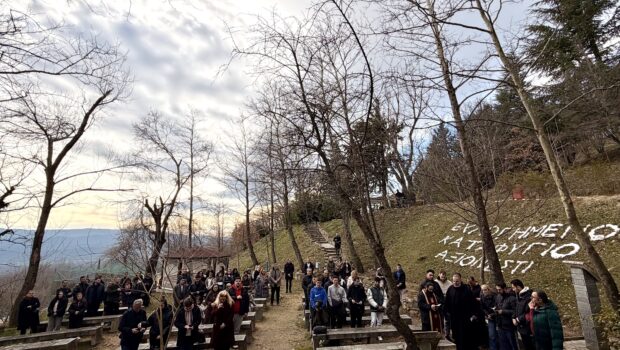 Καθαρά Δευτέρα στην Κατασκήνωση