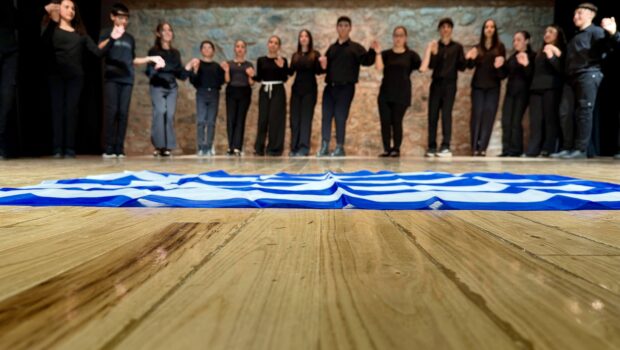 Α’ Εκδήλωση Λαογραφικού Τμήματος Κατακόμβης