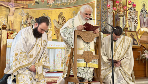 Αρχιερατική Θ. Λειτουργία την Κυριακή της Πεντηκοστής