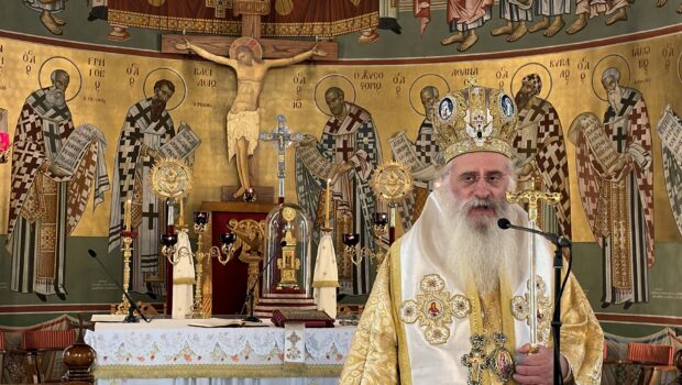 Ο Σεβασμιώτατος Μητροπολίτης Μαντινείας και Κυνουρίας κ. Επιφάνιος στον Ι. Ν. Ευαγγελισμού Ευόσμου
