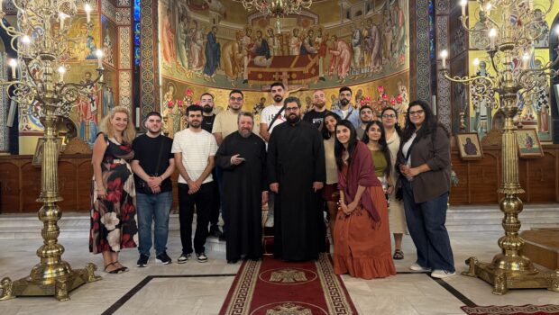 Φιλοξενία Αραβόφωνων Ορθόδοξων Νέων